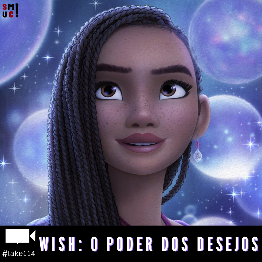 Só Mais Um Plano Sequência